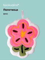 Полотенце Цветок розовый (флис) (20х24) (12-towel-202508-3)