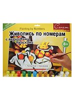 Живопись по номерам Сонет Натюрморт с персиками А3 (12541428-1016) (+акрил. краски/12шт.+кисть) (завод худ. красок) (8+) (упаковка)
