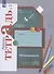 Математика. 4 класс. Рабочая тетрадь №1 - 2