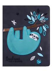 Дневник школьный Феникс+, "Счастливый ленивец"