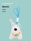 Брелок Собачка в шапочке (плюш) (10см) (12-191025-I47) - 0