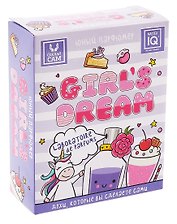 Детский набор для приготовления парфюма «Юный Парфюмер. Girl`s Dream», Каррас