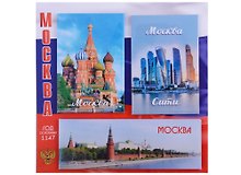ГС Набор закатных магнитов № 2 Москва 55х80 2 шт 115х40 1 шт на триколор подложке