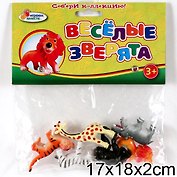 Набор Веселые зверята Дикие животные (P27006) (117753) (6шт) (Играем вместе) (в ассорт.) (3+)
