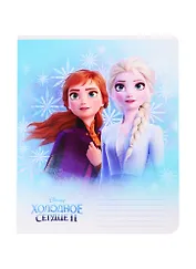 Тетрадь в линейку "Холодное сердце", 12 листов, в ассортименте