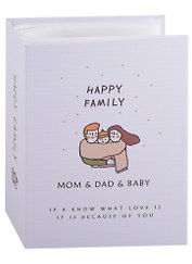 Фотоальбом на 100 фото Happy Family (10х15) (12-07207-2510-2)