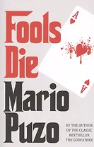 Fools Die