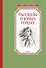 Рассказы о юных героях - 0