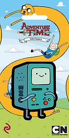 Adventure time Закладка фигурная БиМО