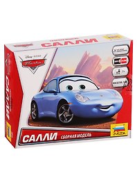 Сборная модель ЗВЕЗДА,Тачки Дисней" "Салли" 2015"
