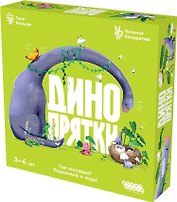Настольная игра: Динопрятки