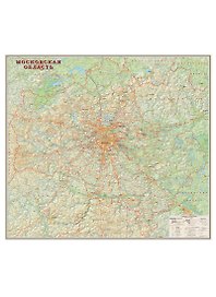 Московская обл. Общегеографическая карта (1:220тыс) (156х140) (459,665) (капс., гл.)