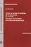 Теоретич. проблемы детерминизма в системе гражд. права РФ (мНИдЮ) Васильев - 0
