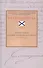 Российский государственный архив Военно-Морского Флота. Путеводитель. Том 4: Личные фонды и фонды архивных коллекций (XVI–XX вв.) - 0