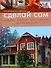 Сделай сам: Рекомендации и хитрости: электрика, сантехника, работа с металлом, работа с древесиной - 0