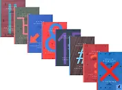 Иосиф Бродский. Эссе на русском и английском языках (комплект из 8-ми книг)