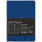 Ежедневник недатированный «Soft touch» А6, синий, 136 листов, экокожа, Listoff - 0