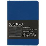 Еженедельник недатированный «Soft touch», синий, 136 листов, А6+