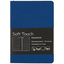 Ежедневник недатированный «Soft touch» А6, синий, 136 листов, экокожа, Listoff
