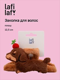 Заколка-крабик «Такса» (плюш) (12,5см) (Lafilaf)