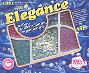 Набор Elegance Нежность лепестков (7+) (Ком-003)