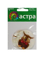 Декоративная подвеска Круг (45-14) (7708252) (45мм) (2шт) (упаковка)