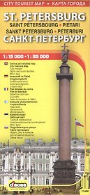 Карта St. Petersburg Санкт-Петербург (1:15 000) (1:35 000) (м) (раскладушка) (англ./рус.) (11400) (вып.6)