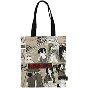 Сумка-шоппер Аниме страничка Манги серая, текстиль, 40см.*32см.