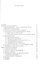 Песнь песней Перевод и филологический комментарий к гл. 1-3 Вып. 53/2 (мOrientaliaClassicaТИВКА) Эйд - 1