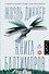 Книга Балтиморов - 0