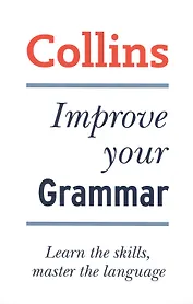 Collins Improve Your Grammar