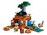 LEGO Minecraft: Экспедиция на рудник Броненосец, 247 деталей (21269) - 2