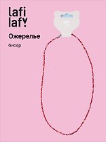 Ожерелье красное (бисер) (12-10192025-D35) (Lafilaf)