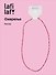 Ожерелье красное (бисер) (12-10192025-D35) (Lafilaf) - 0