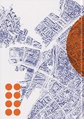 История Трех Московских Магазинов - 1