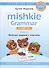 Комплект. Грамматика MISHKIE. На старт! Английский язык - 1