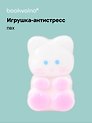 Антистресс мяшка Котята