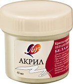 Краска акриловая металлик, античное золото, 40 мл, Луч - 1