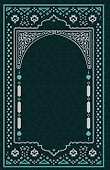 Коран. Смысловой перевод И.Ю. Крачковского (удобный формат) - 1
