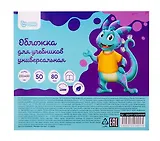 Обложка д/учебников универс., ПВХ, 80мкр, 232*450мм, прозр, клеевой край.