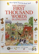 First Thousand Words in English