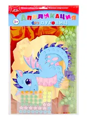 Набор д/творчества АППЛИКАЦИЯ из пуговиц, Дракончик, в ПЭТ