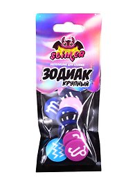 Наполнение для слайма «Зодиак крупный», Slimer