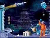 Космос - 1