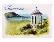 Магнит картон Эльбрус Эолова арфа (Пятигорск) (МК/585/001)