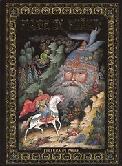 Fiabe Di Puskin. Pittura Di Paleh ("Сказки Пушкина. Живопись Палеха" на итальянском языке)