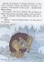Мама для мамонтенка - 1