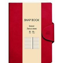 Книга для записей А4 80л лин. "Snap book. No 5" иск.кожа, магн.клапан с термотиснением, скругл.углы, ляссе, инд.уп.