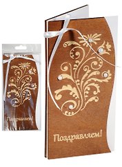 Открытка дерево Поздравляем Цветы