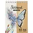 Скетчбук А6 40л 48л "Бабочка" белый офсет, крафт. бумага 80г/м2, карт.обл., гребень - 0